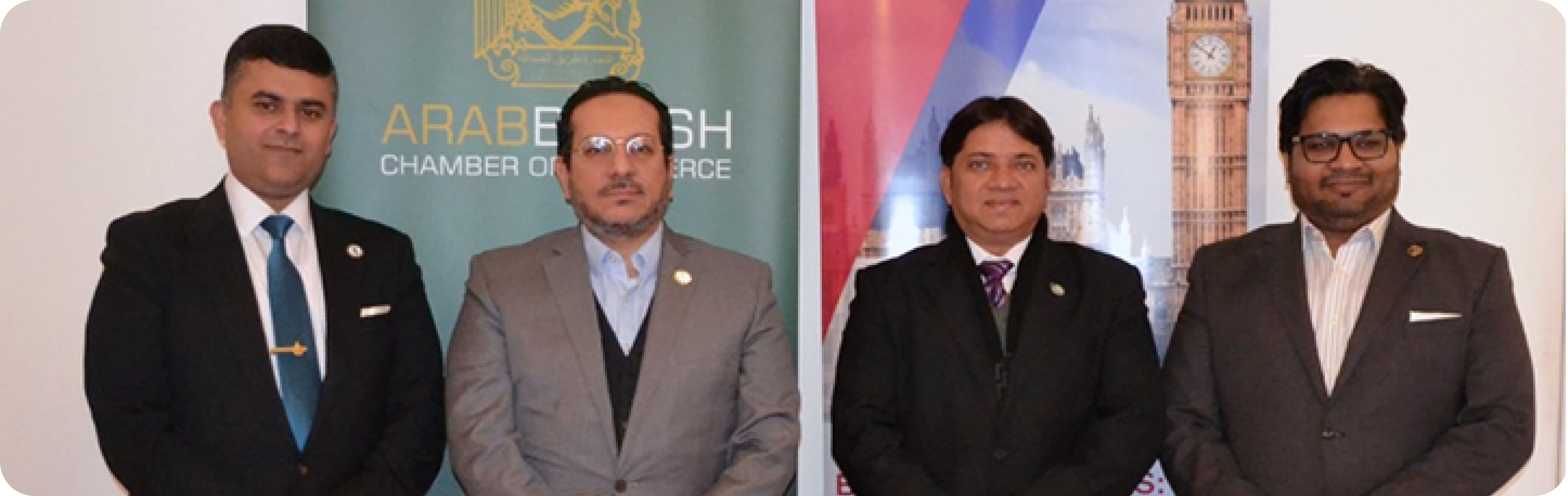 London Strategy Centre and MILE Announce Strategic Collaboration