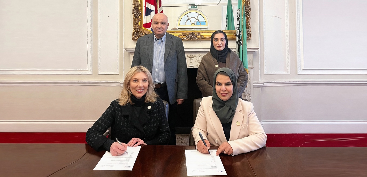 London Strategy Centre and Sharjah Training Development Center Announce Strategic Collaboration to Elevate Management Practices in the UAE