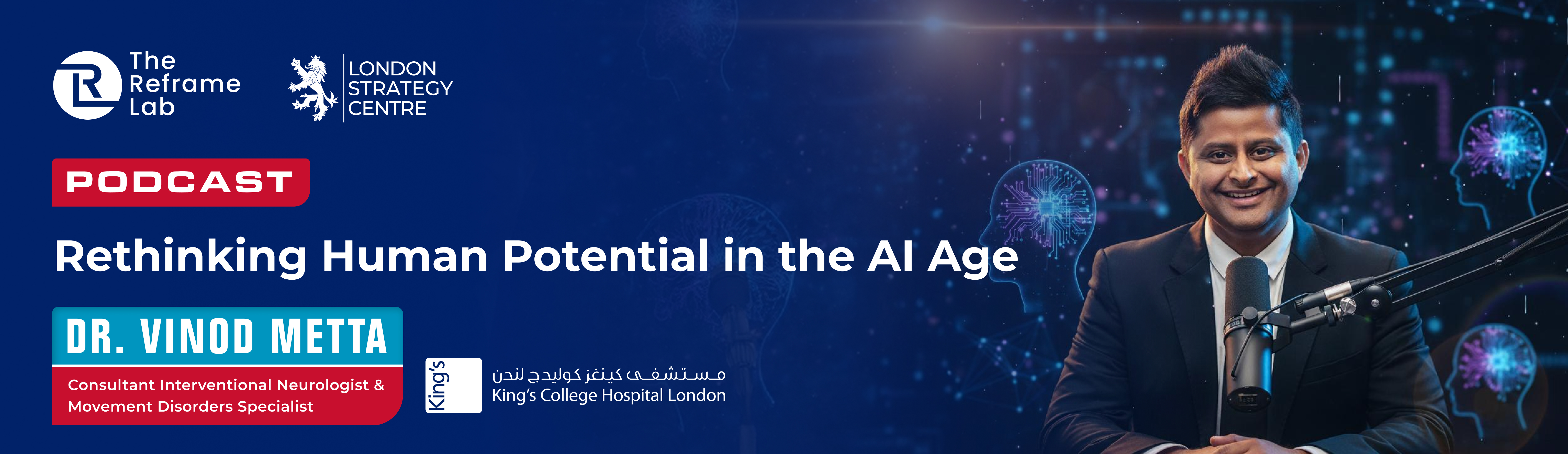 Junaid Mohsin Haq - Healthcare Specialist